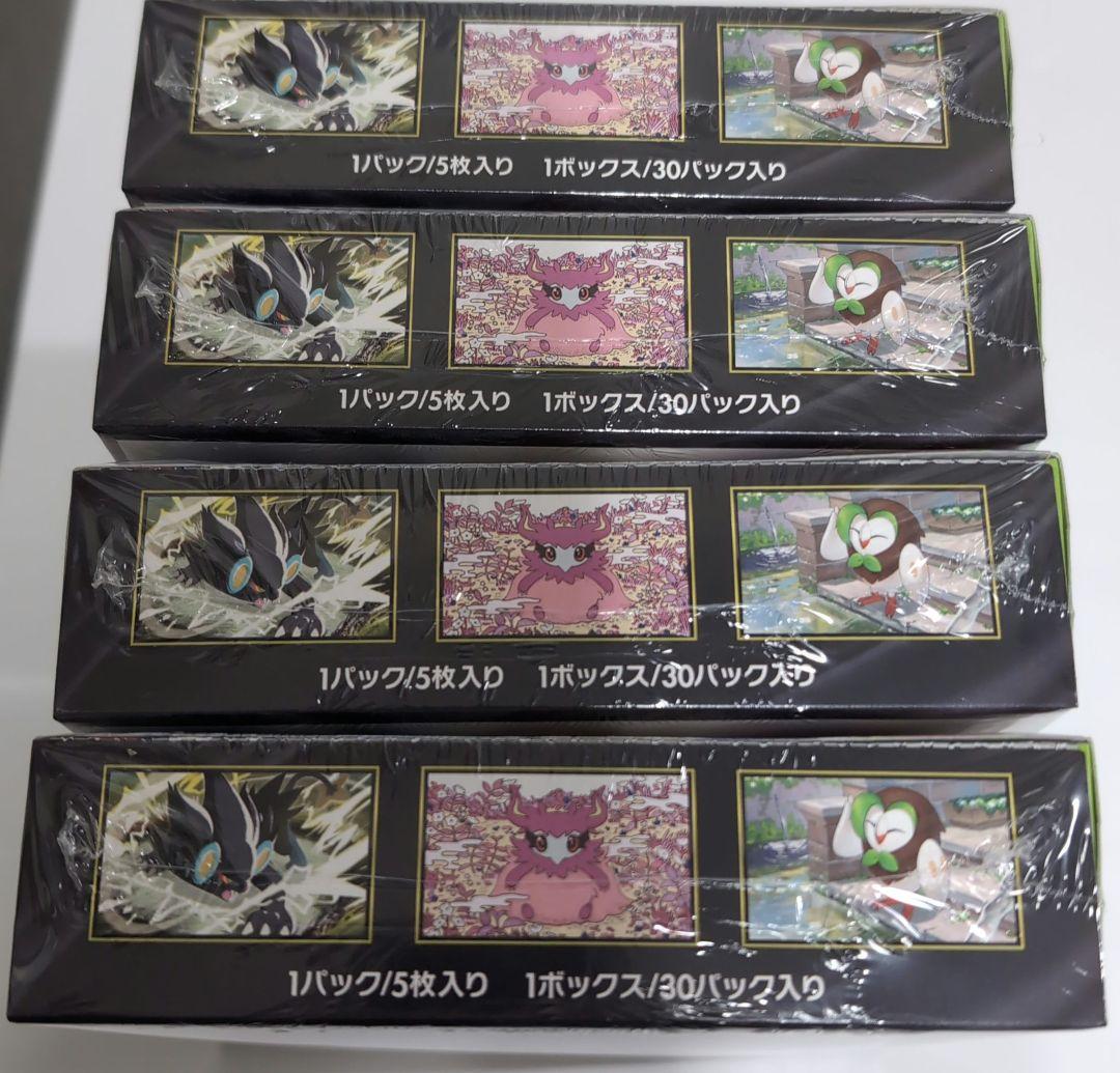 ポケモンカードゲーム ムニキスゼロ 未開封 ４BOX シュリンクつき