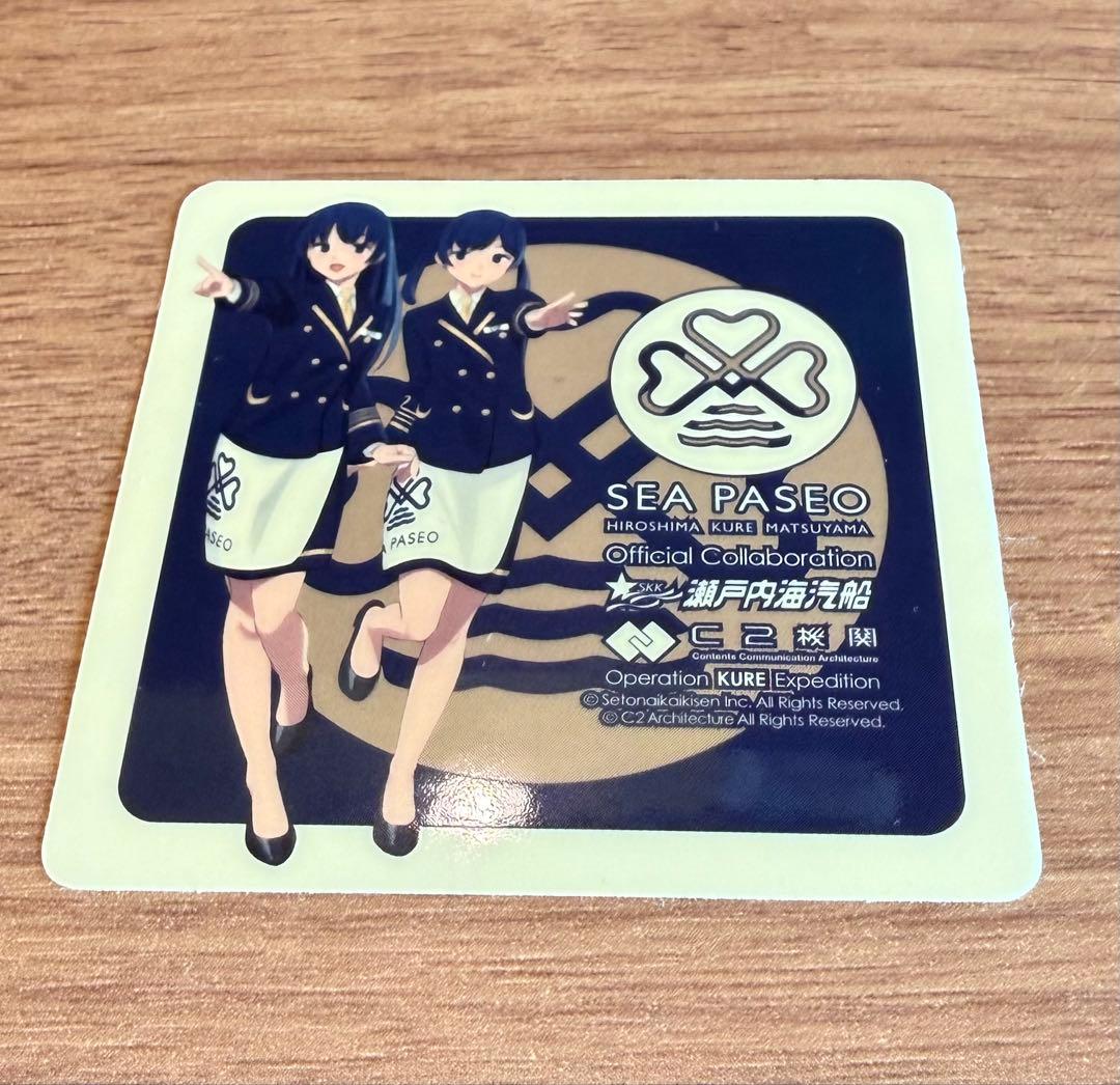 艦これ 公式シール シーパセオ パセワン パセツー - メルカリ