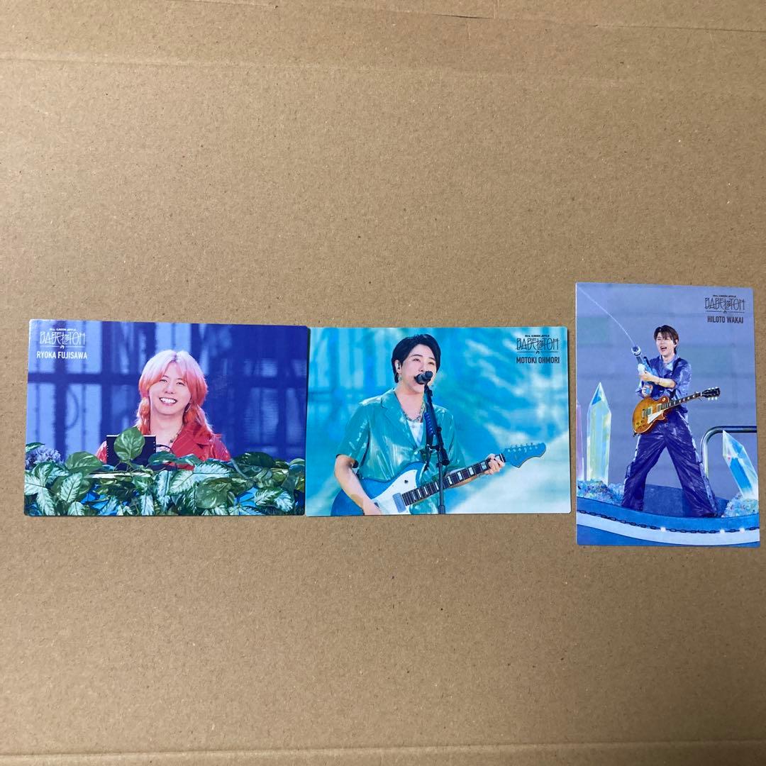 Mrs.GREEN APPLE BABEL no TOH フォトカード3枚セット - メルカリ