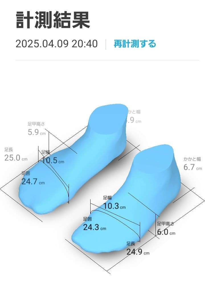 サ*ロ様 レユッカス karena/u 39.5 白系