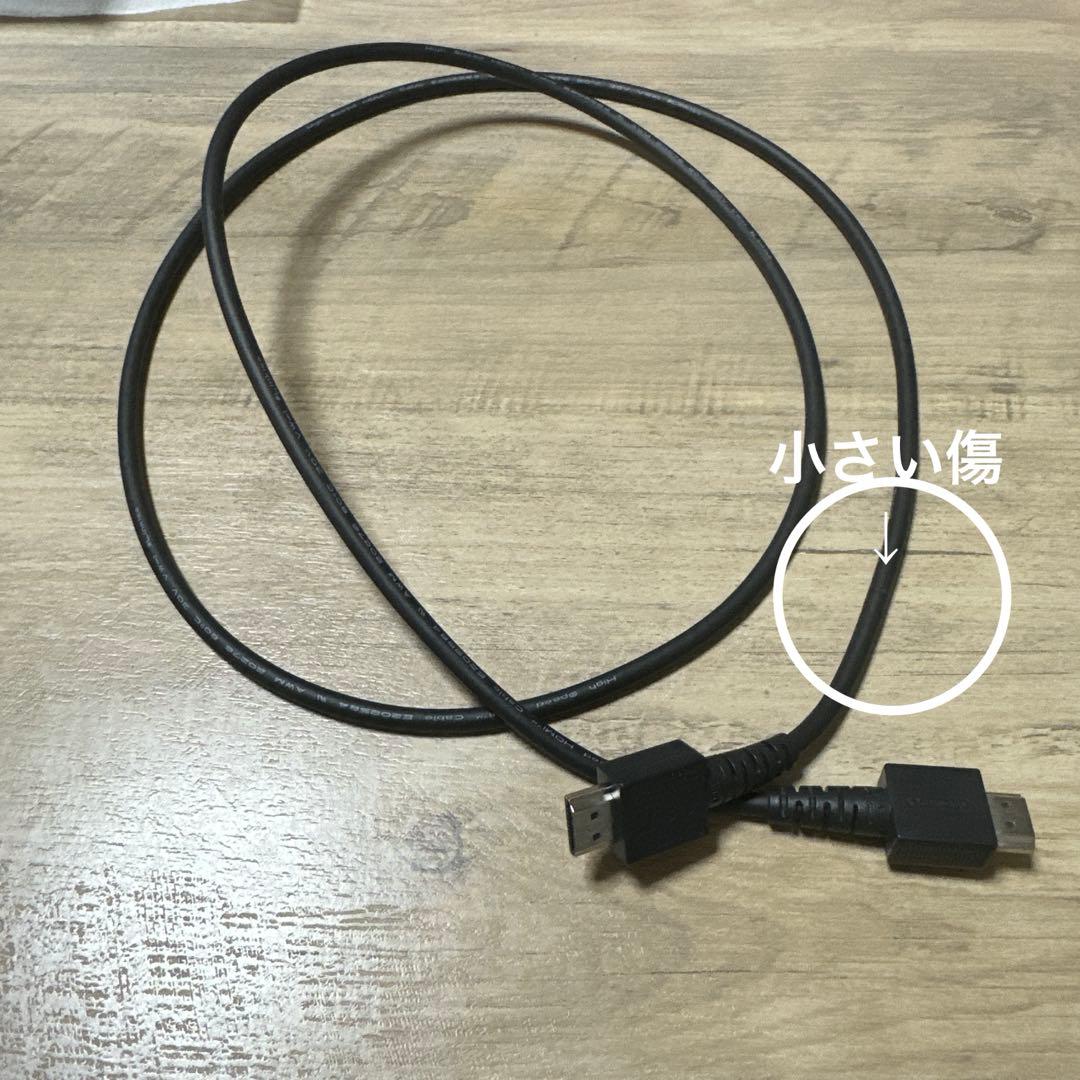 Nintendo Switch シリコンカバー&専用ハンドルセット