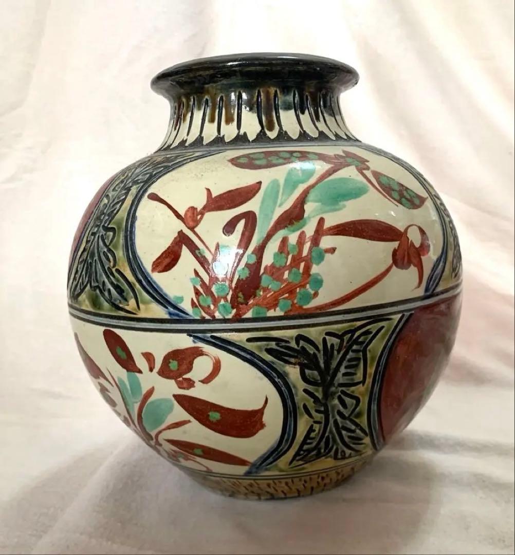 新垣勲作琉球壺屋焼やちむん花瓶