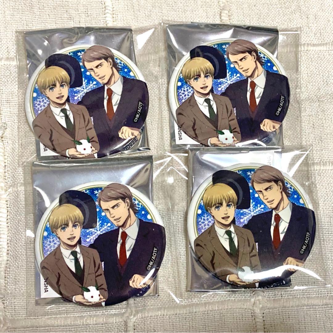 進撃の巨人 ドンキホーテ コラボ 缶バッジ ジャン&アルミン O