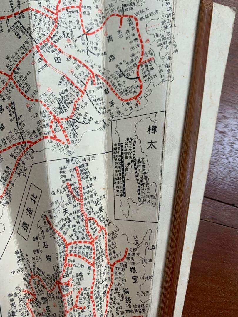 鉄道地図デザイン 扇子 日本製 舞扇子 虎鉄（全2種類） – 白竹堂オンライン