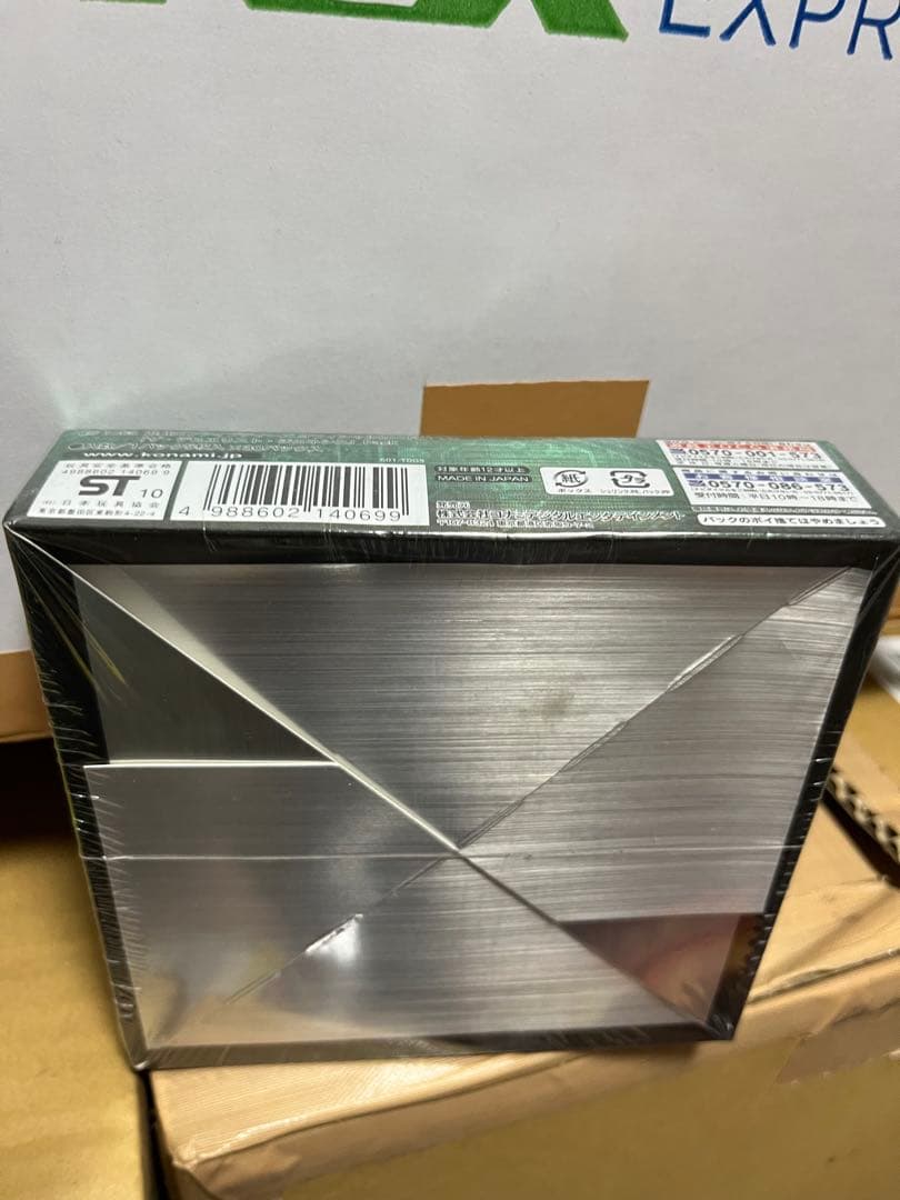 遊戯王 新品未開封 box ザ・デュエリスト・ジェネシス 絶版