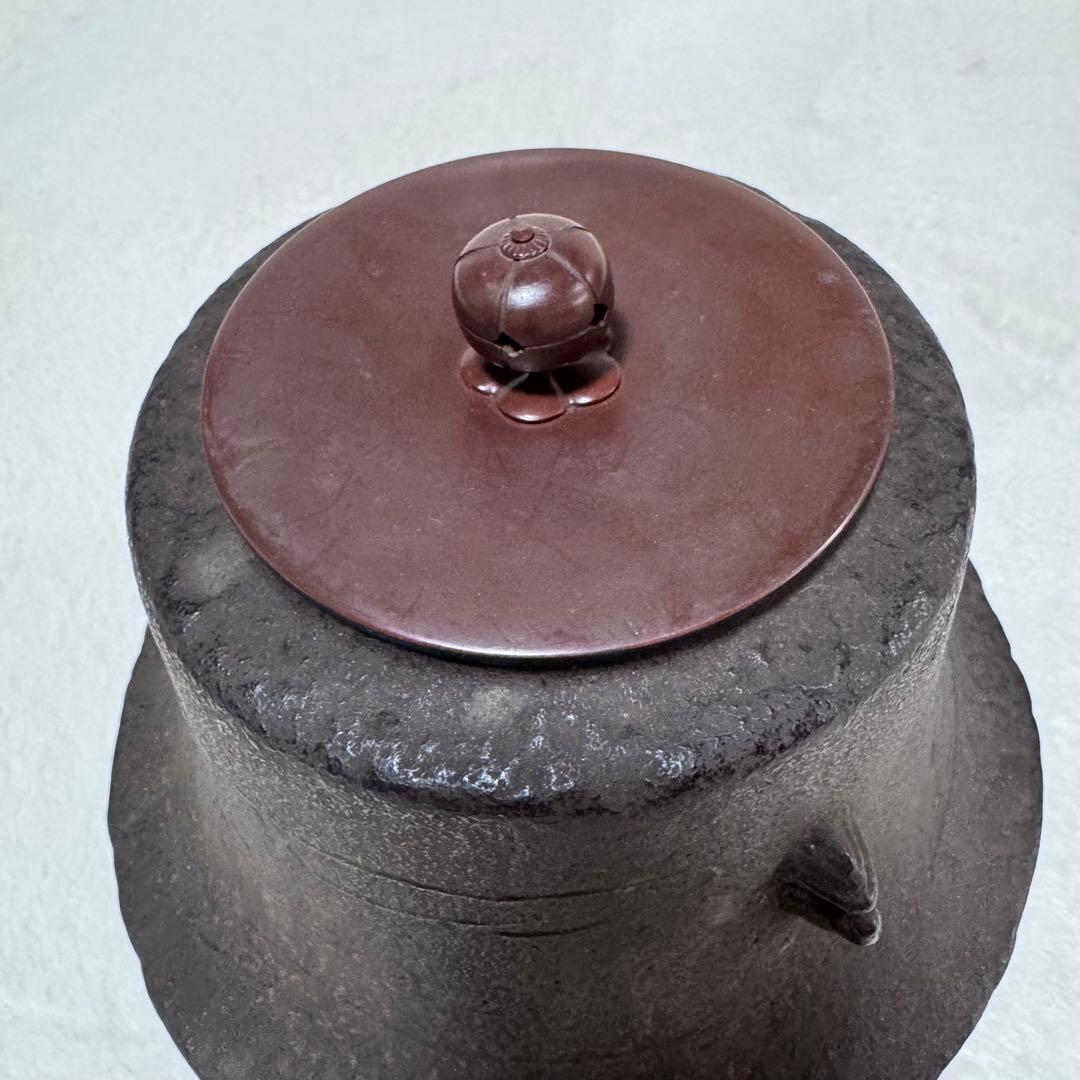 茶道具 茶道 龍敏堂造 茶釜 風炉釜 小釜富士 ビンテージ コレクション