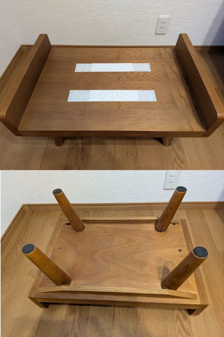 ソファ オットマン unico ALBERO ウォールナット ブルー