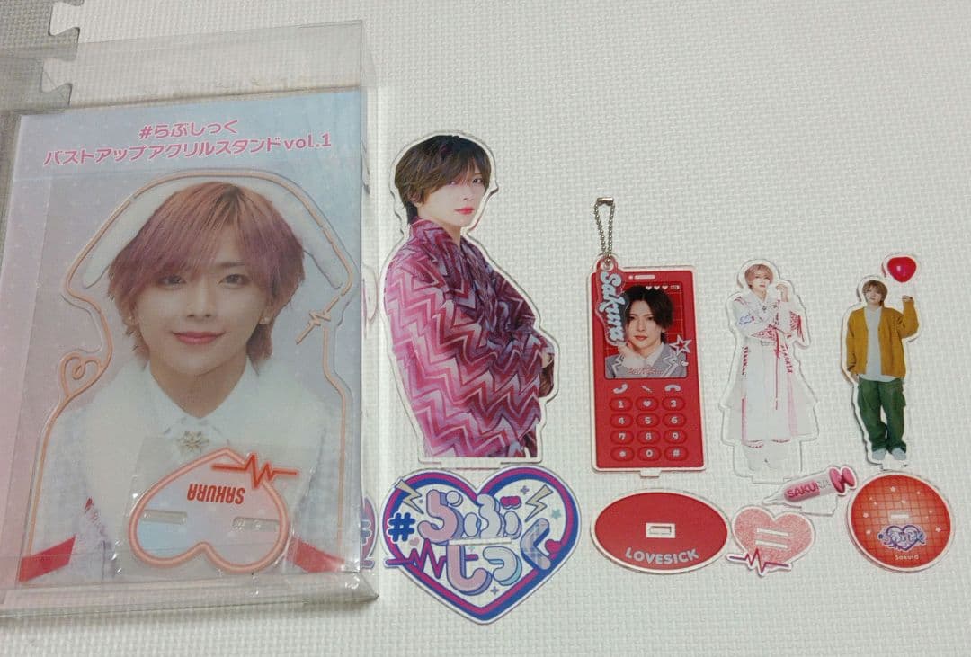 SUPERJUNIOR SJMarket 中華 ランダム キーホルダー イェソン