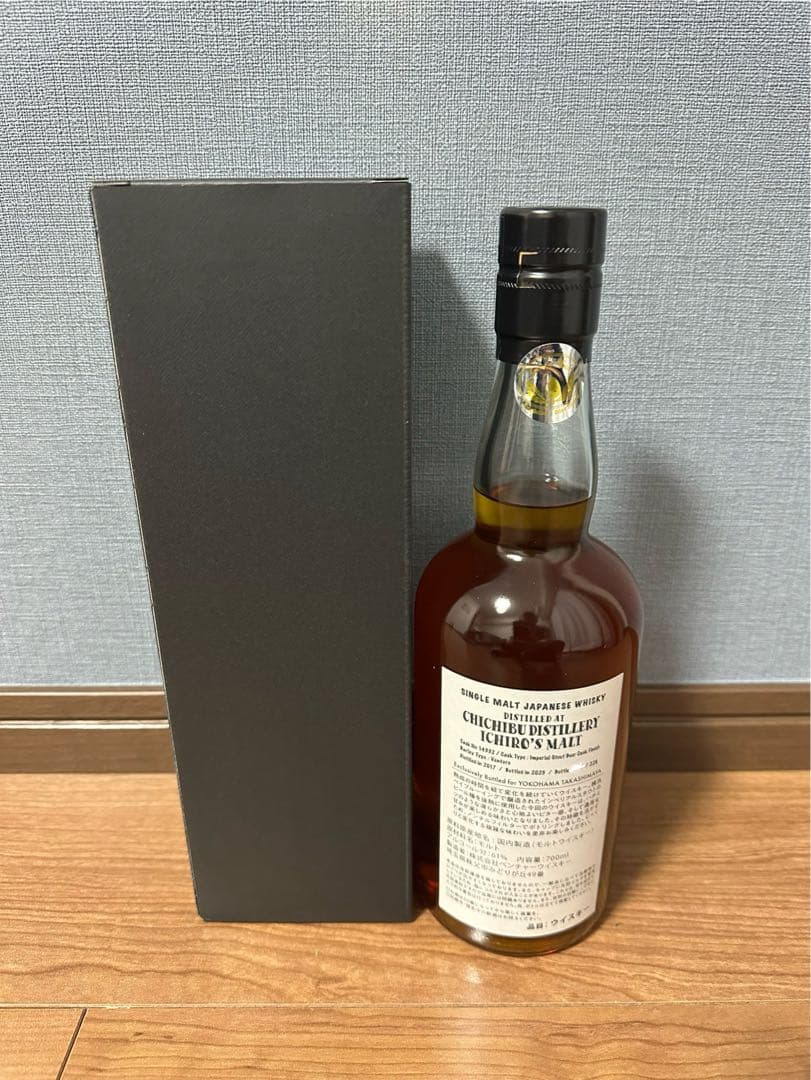 イチローズモルト 秩父 インペリアルスタウト ビアカスクフィニッシュ