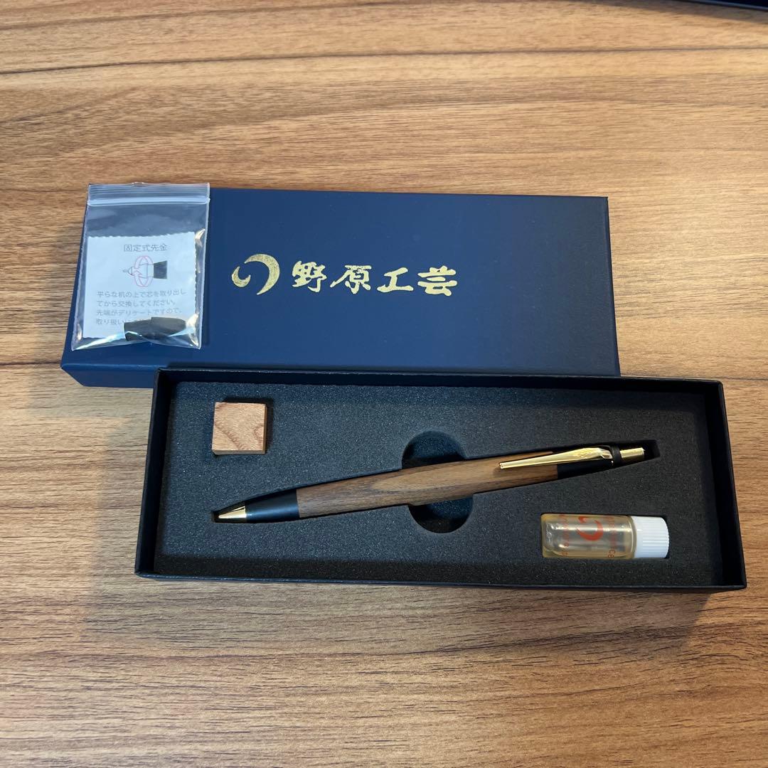 野原工芸 シャーペン 欅 mp 野原工芸シャーペン 欅
