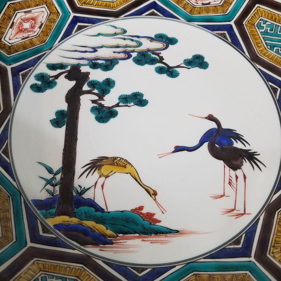 加登明雄 色絵 古九谷 瑞鶴図 飾皿 31㎝ - メルカリ