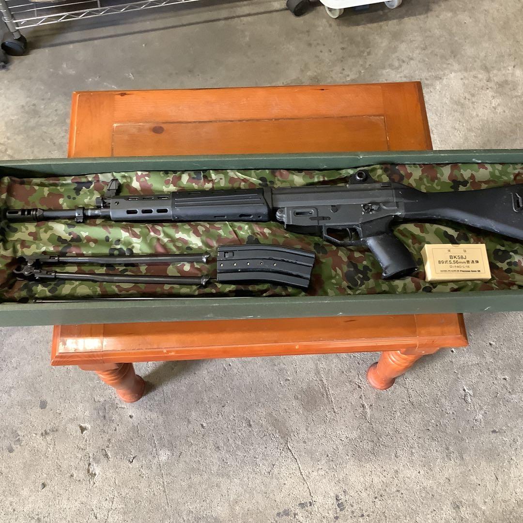 【値下げ！】東京マルイ 89式小銃 5.56mm 陸上自衛隊　エアソフトガン