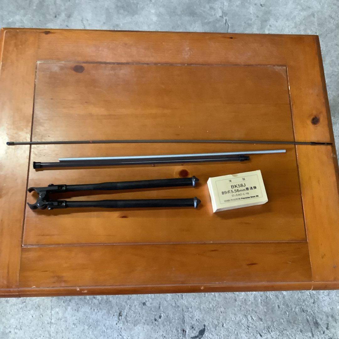 【値下げ！】東京マルイ 89式小銃 5.56mm 陸上自衛隊　エアソフトガン