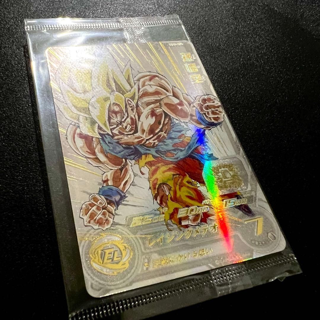 鳥山イラスト】ドラゴンボールヒーローズ MM3-071 孫悟空 スーパー