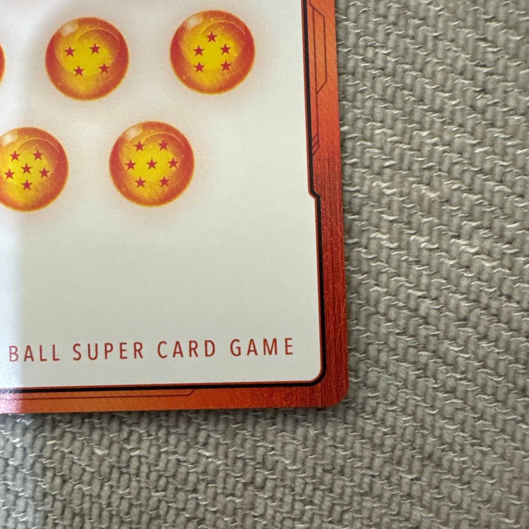 ドラゴンボール エネルギーマーカー 1巻【英語版】