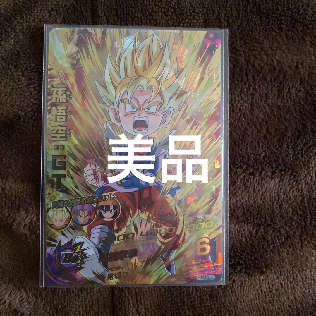 セイコー様 リクエスト 2点 まとめ商品 - メルカリ