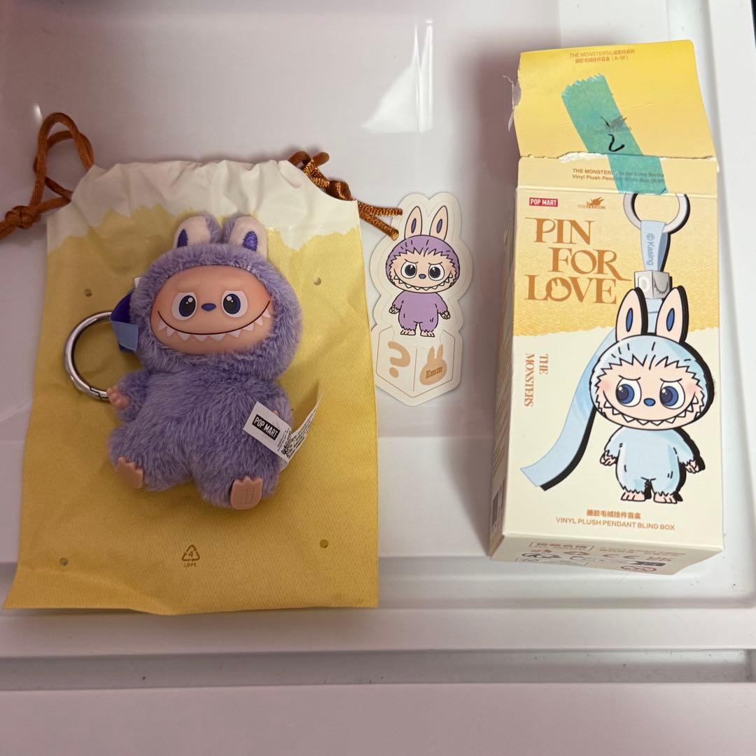 THE MONSTER PIN FOR LOVE シリーズぬいぐるみペンダント - メルカリ