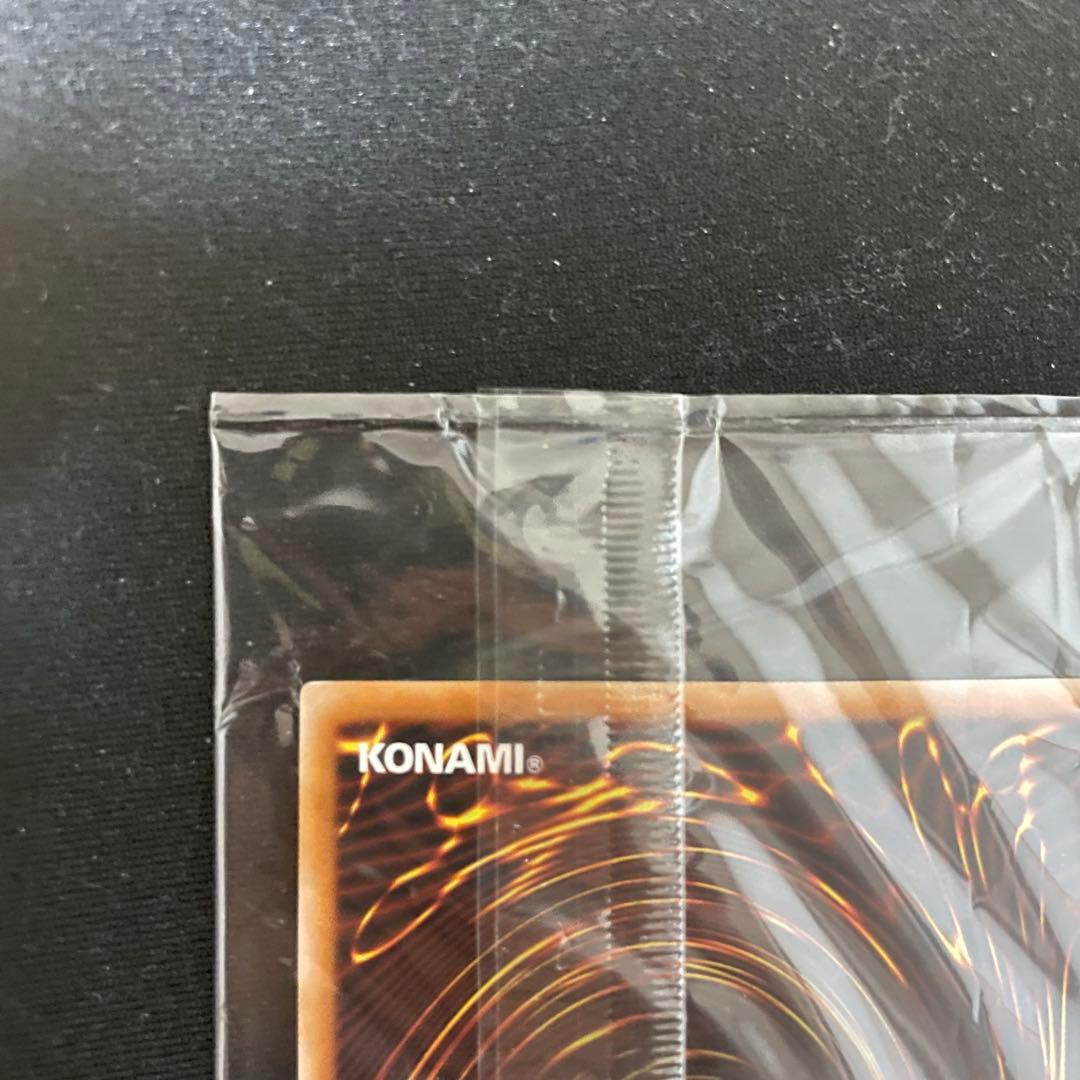 遊戯王 旧アジア版 WCS 獣王キマイラ 未開封 - メルカリ