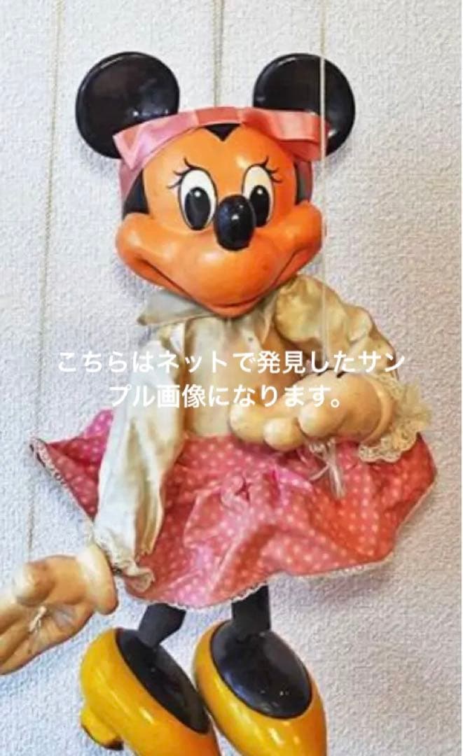 ミッキーマウス ヴィンテージ操り人形 イギリス製 60s レア Mickey