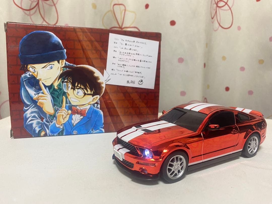 名探偵コナン 赤井秀一100VOICE マスタリングメッキver.