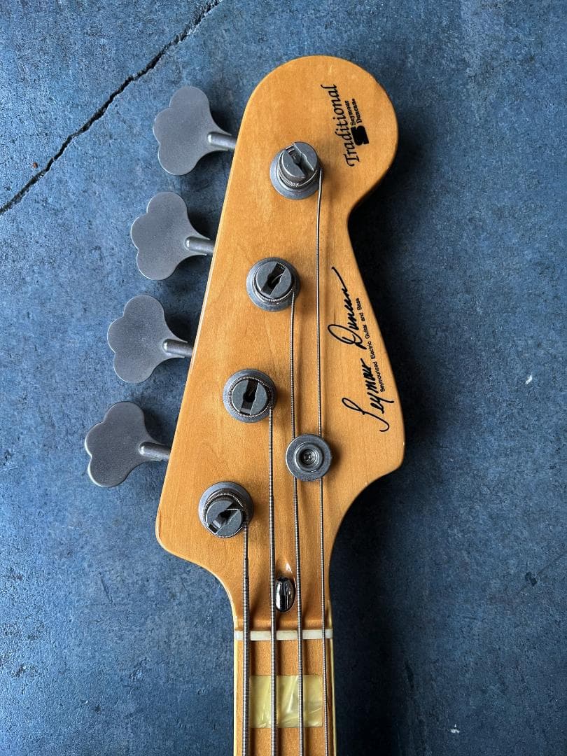 Seymour Duncan DJ-110M75 JB 90年代製/生産終了