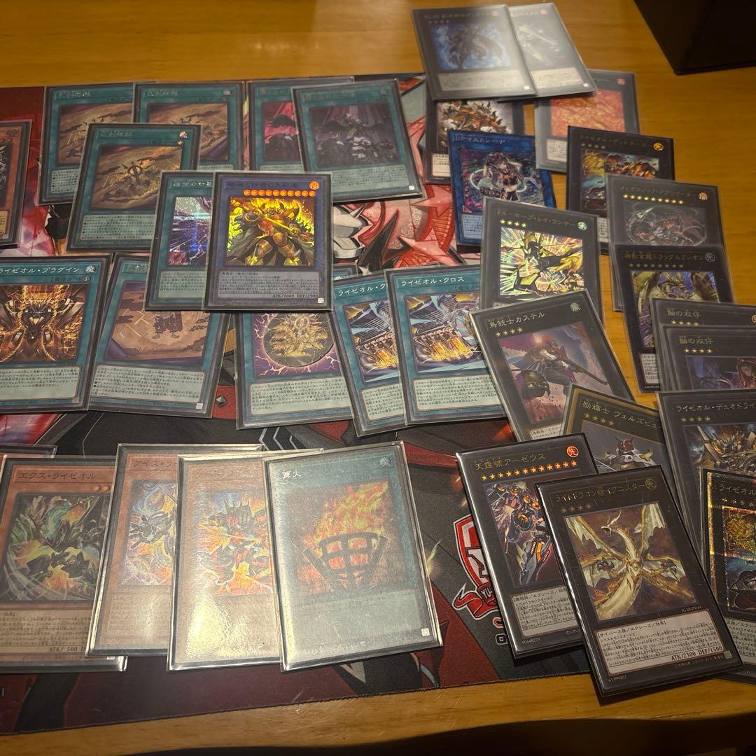 ミツルギ巳剣ライゼオルデッキパーツ　微高レート