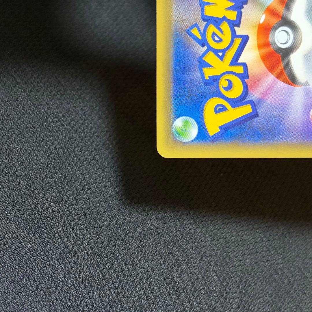 7/0497 良品 セレビィ CP5 002/036