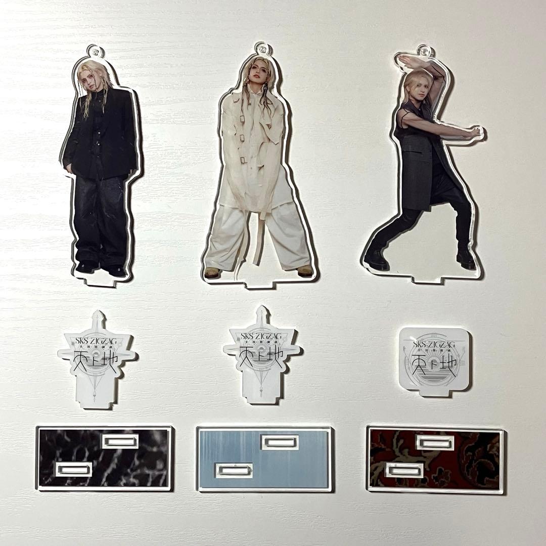 真天地開闢集団ジグザグ アクリルスタンド 天ト地 龍ちゃんセット