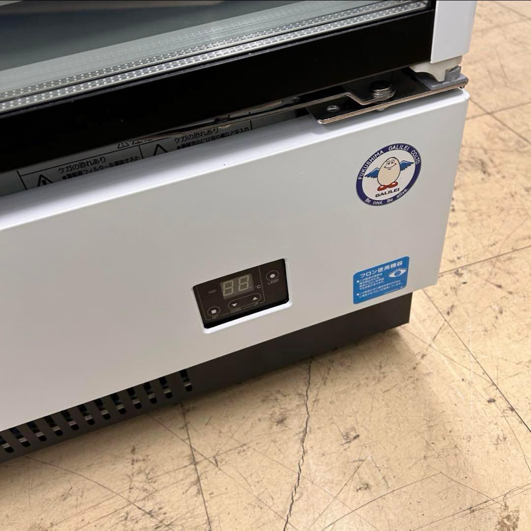 6189【美品】リーチイン冷凍ショーケース MRF-120FWTR 2021年製