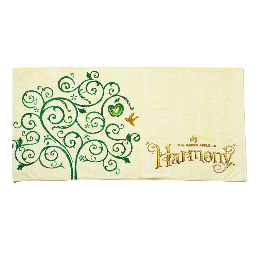 Mrs. GREEN APPLE Harmony 当たり バスタオル - メルカリ