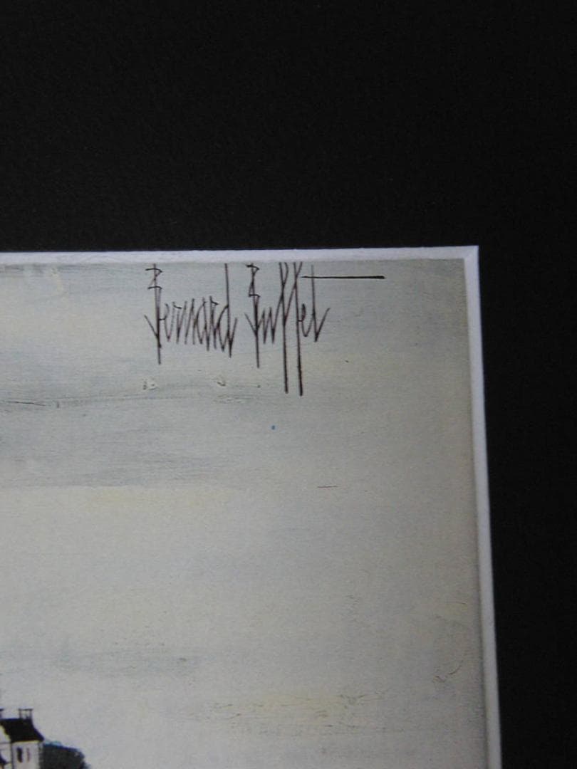 ベルナール・ビュッフェLe Mont Saint-Michel、希少画集の額装画