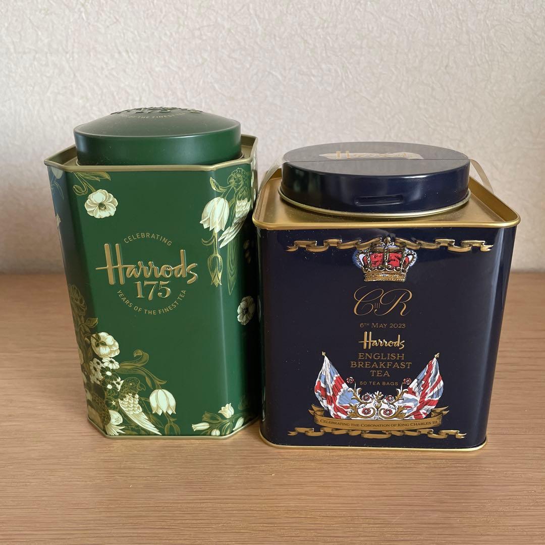 Harrods ハロッズ 紅茶 イギリス〉ハロッズ紅茶缶2色セット 海外
