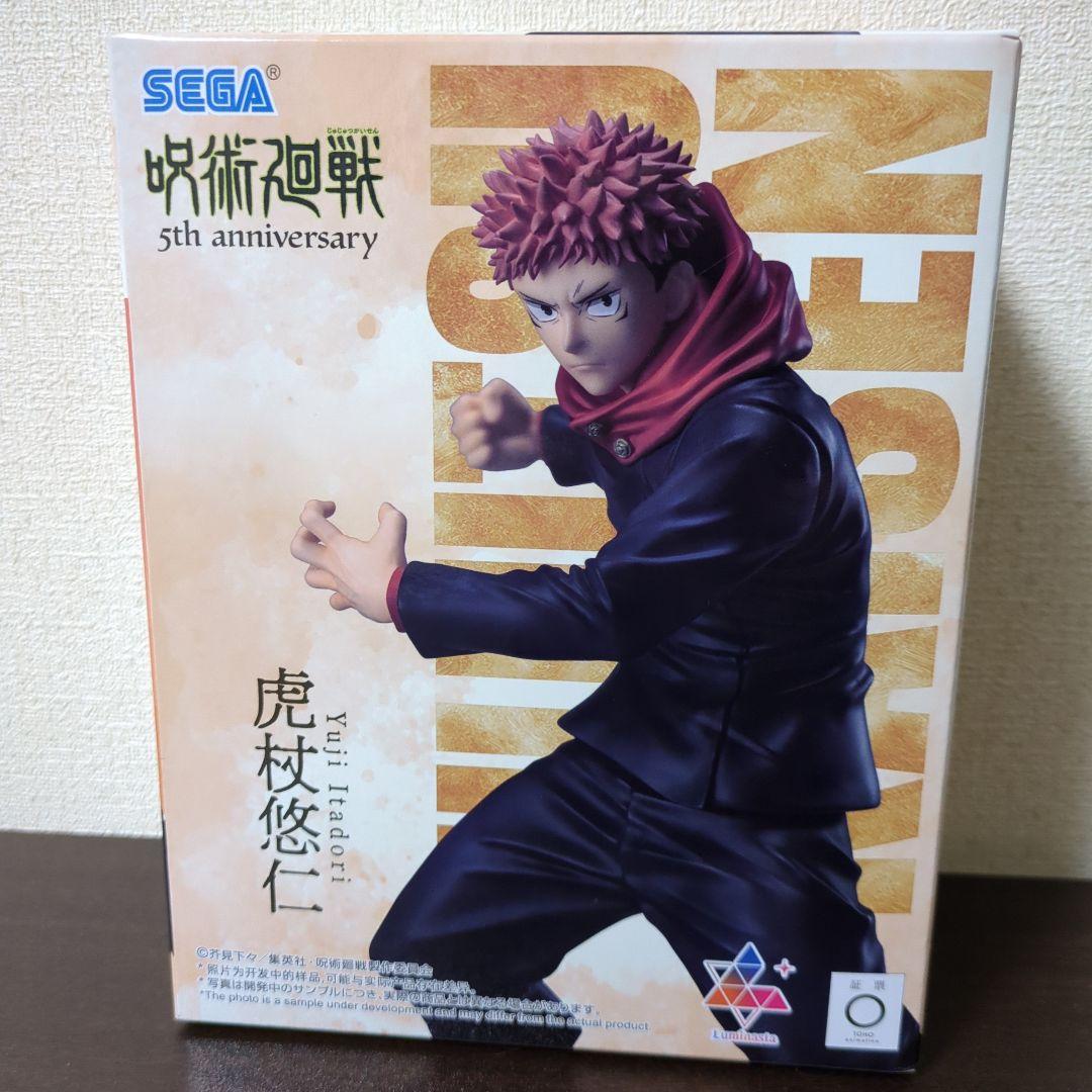 呪術廻戦5周年Luminasta　五条悟　虎杖　狗巻棘　乙骨憂太　夏油傑　伏黒恵