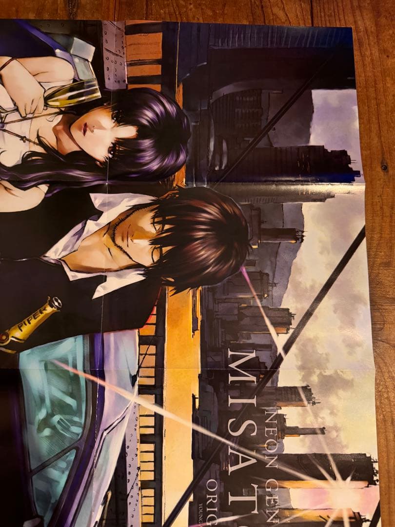 エヴァンゲリオン 葛城ミサト 加持リョウジ 貞本義行 B2ポスター 綾波