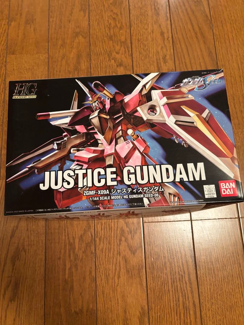 3】ガンプラ4点セット フリーダム、ジャスティス、ドレッドノート