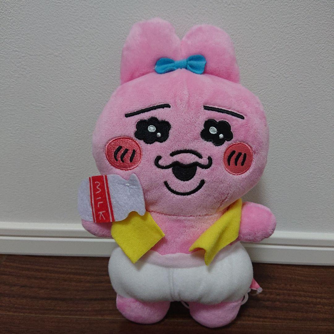 おぱんちゅうさぎ ティッシュケース・ぬいぐるみ6体・マスコット3体 10体セット