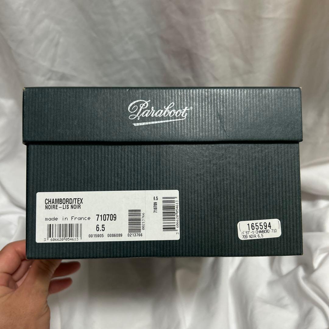 パラブーツ　シャンボード　uk6.5 ぺダッグインソール付き
