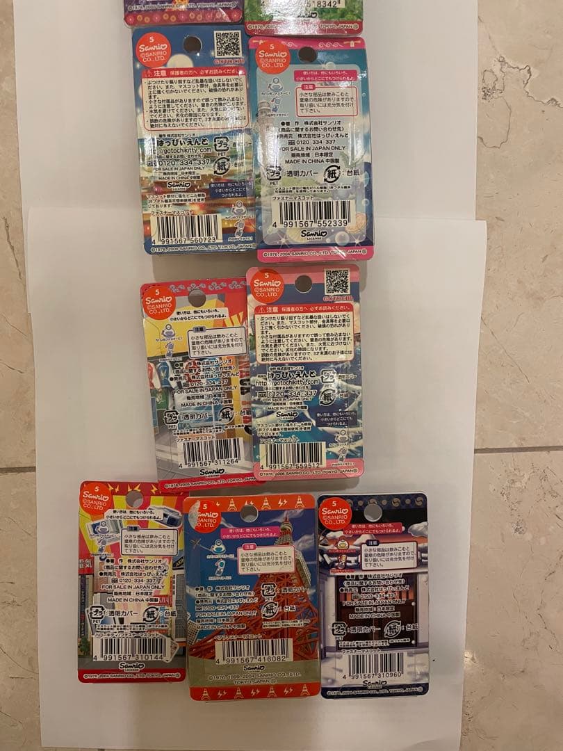 ハローキティ ストラップ 47都道府県制覇