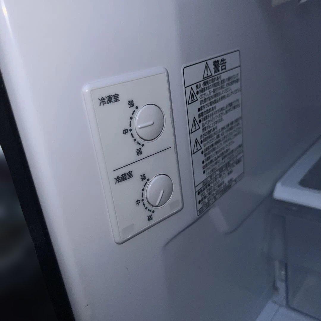 ⭐︎HITACHI 日立 冷凍冷蔵庫 R-27TV 2023年製 265L 3ドア