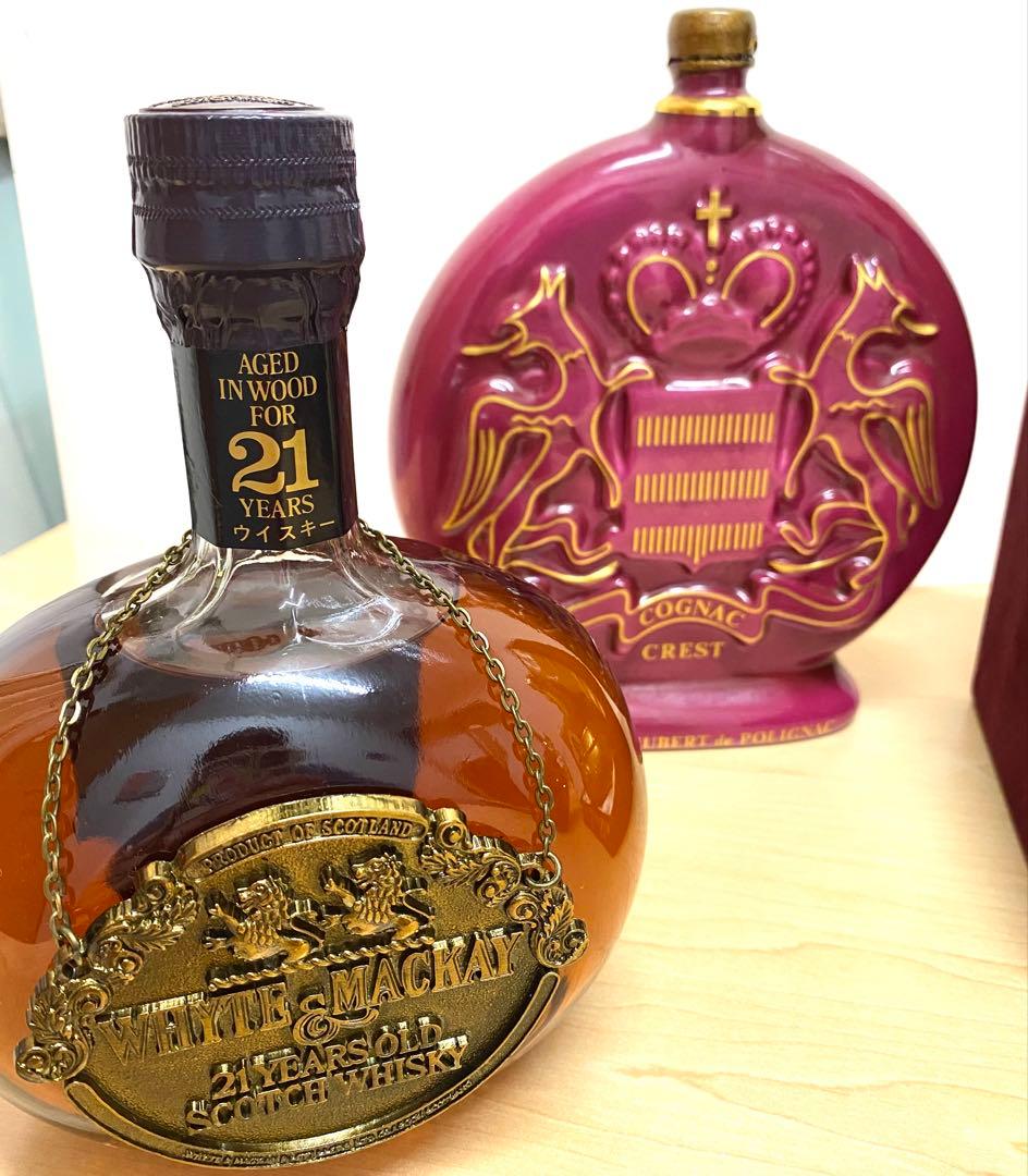 古酒まとめ】ホワイトマッカイ12＆21/カミュ/Gフィディック