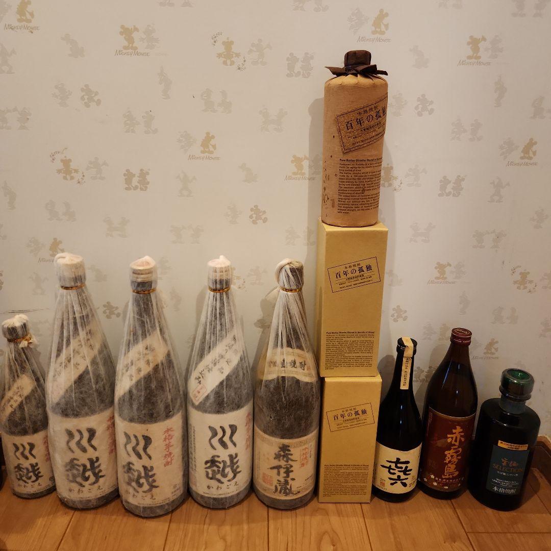 プレミアム焼酎】焼酎16本、ウイスキー1本、ワイン1本計18点の豪華