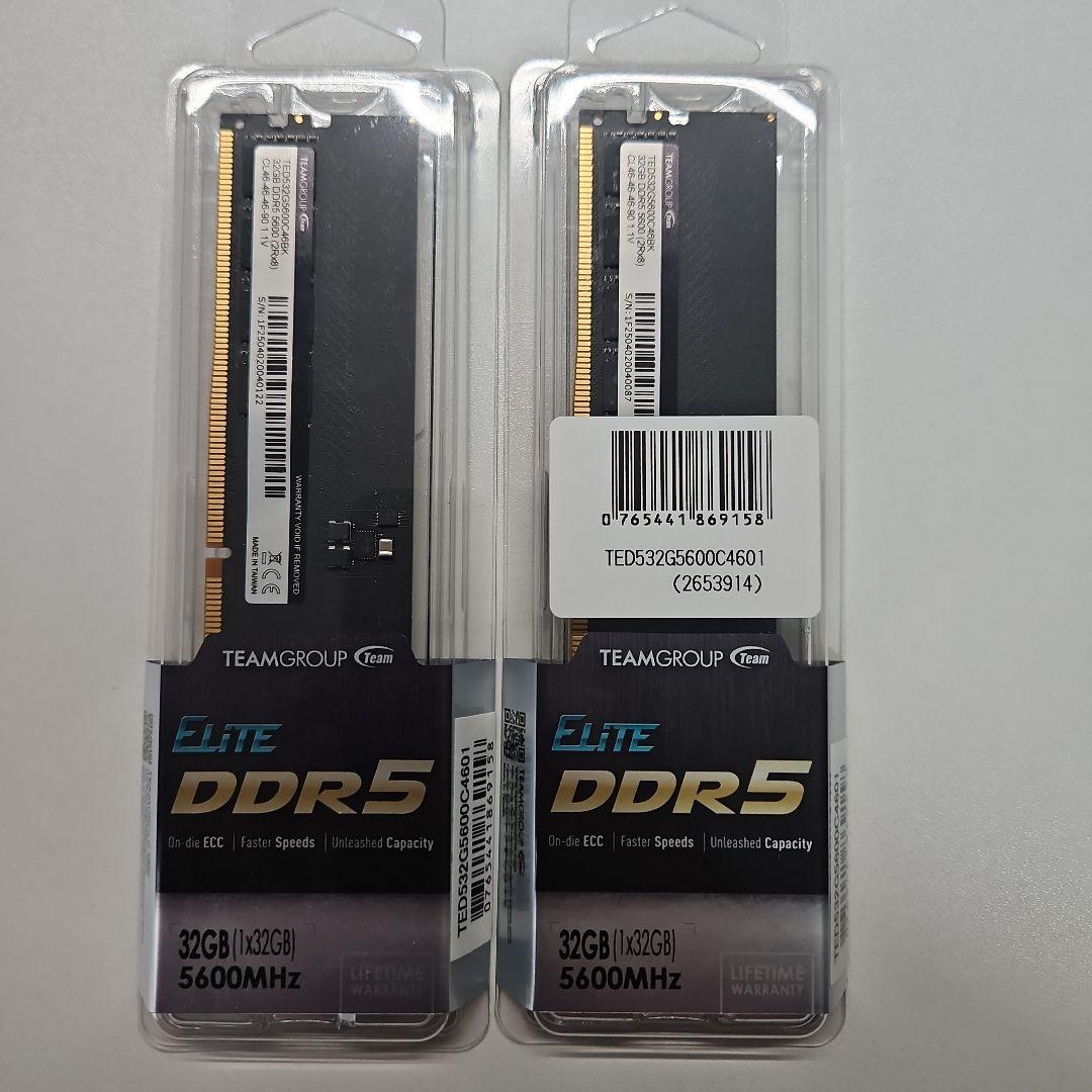 ドラえもん様専用 マイクロン製 DDR4 ECC 64GB 16GB 4枚セット
