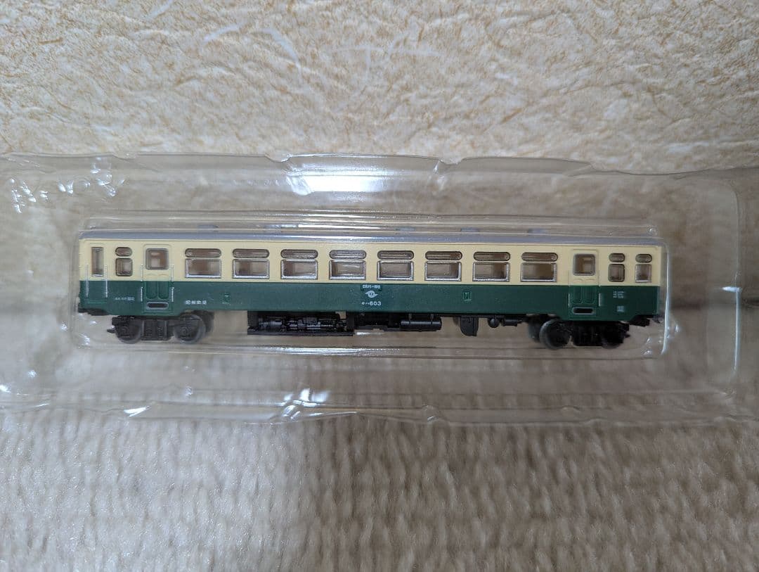 鉄コレ第22弾　ディーゼルカーセット　10両