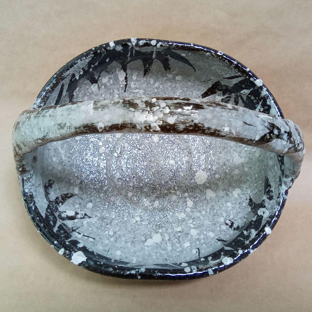 手鉢 雪笹 乾山写 与し三