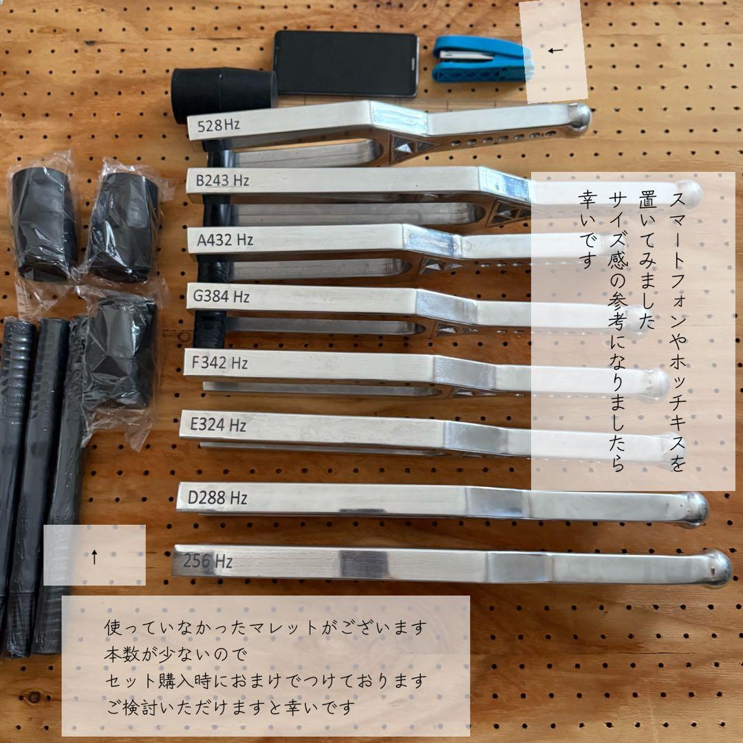 希少】F342Hz 大型音叉 スピリチュアル 開運 治癒 美しい音色