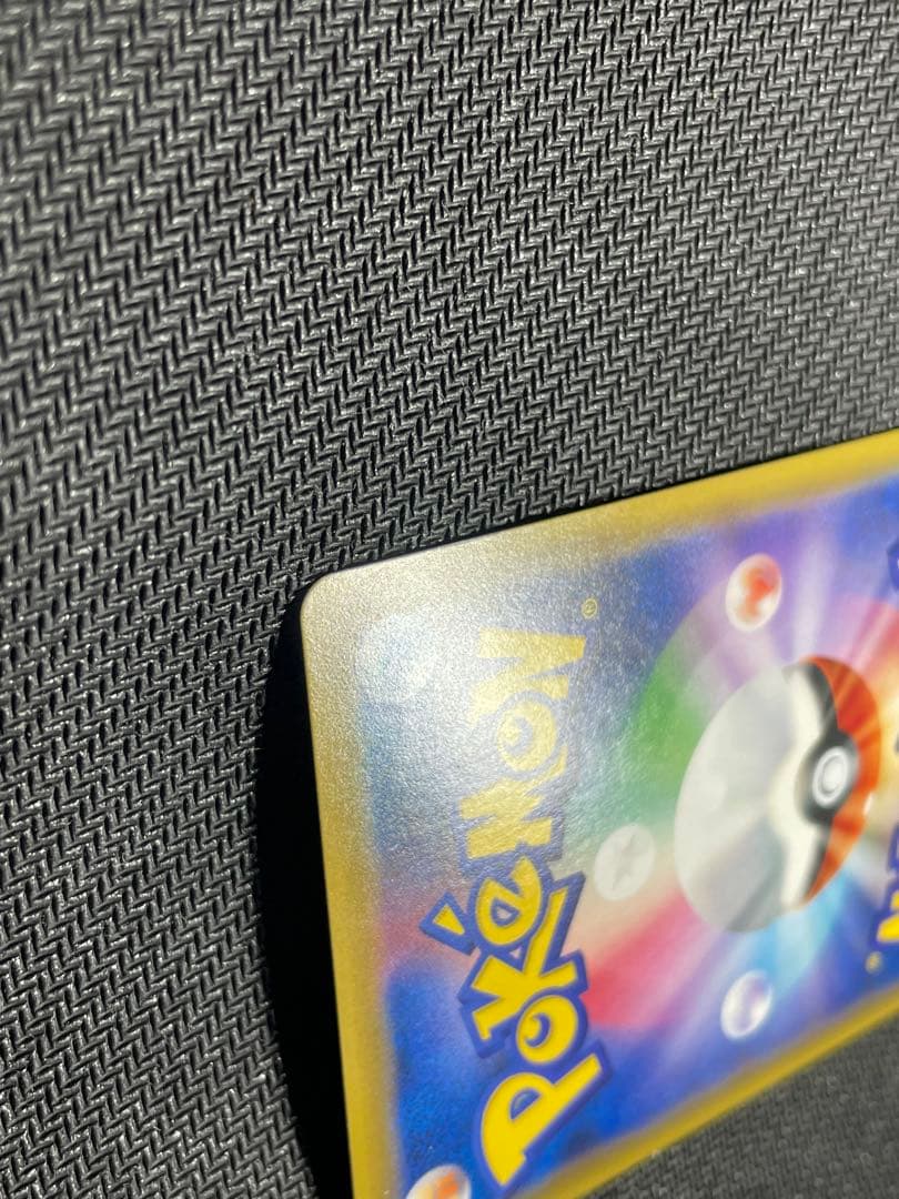 2かんこうきゃく SR SM12a TAG TEAM GXタッグオールスターズ