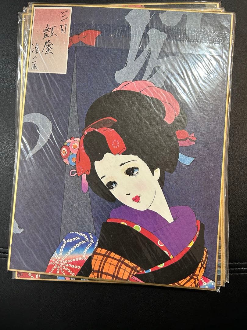 貴重】ジョージ・リランガのエナメルペインティング