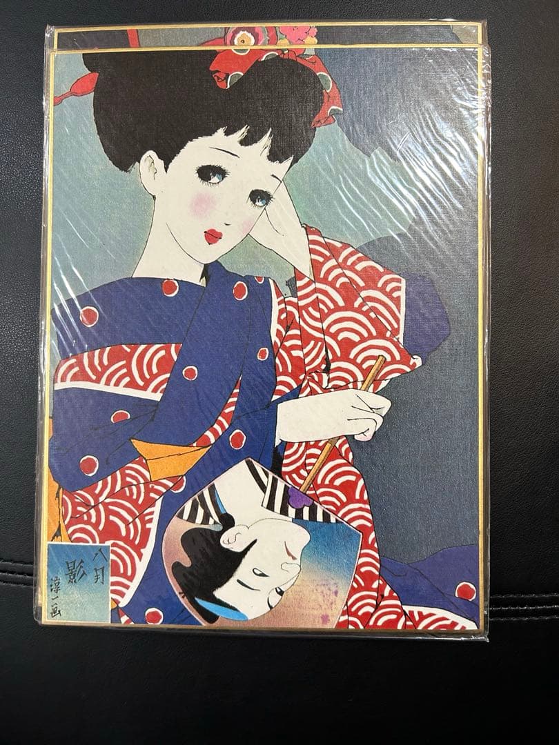 昭和レトロ 中原淳一 【娘十二ヶ月】 年代物・希少な画集画 10枚