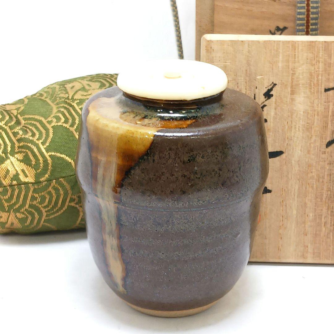 Y3339-1 茶道具 桶谷定一 肩衝茶入 共箱・仕覆 - メルカリ