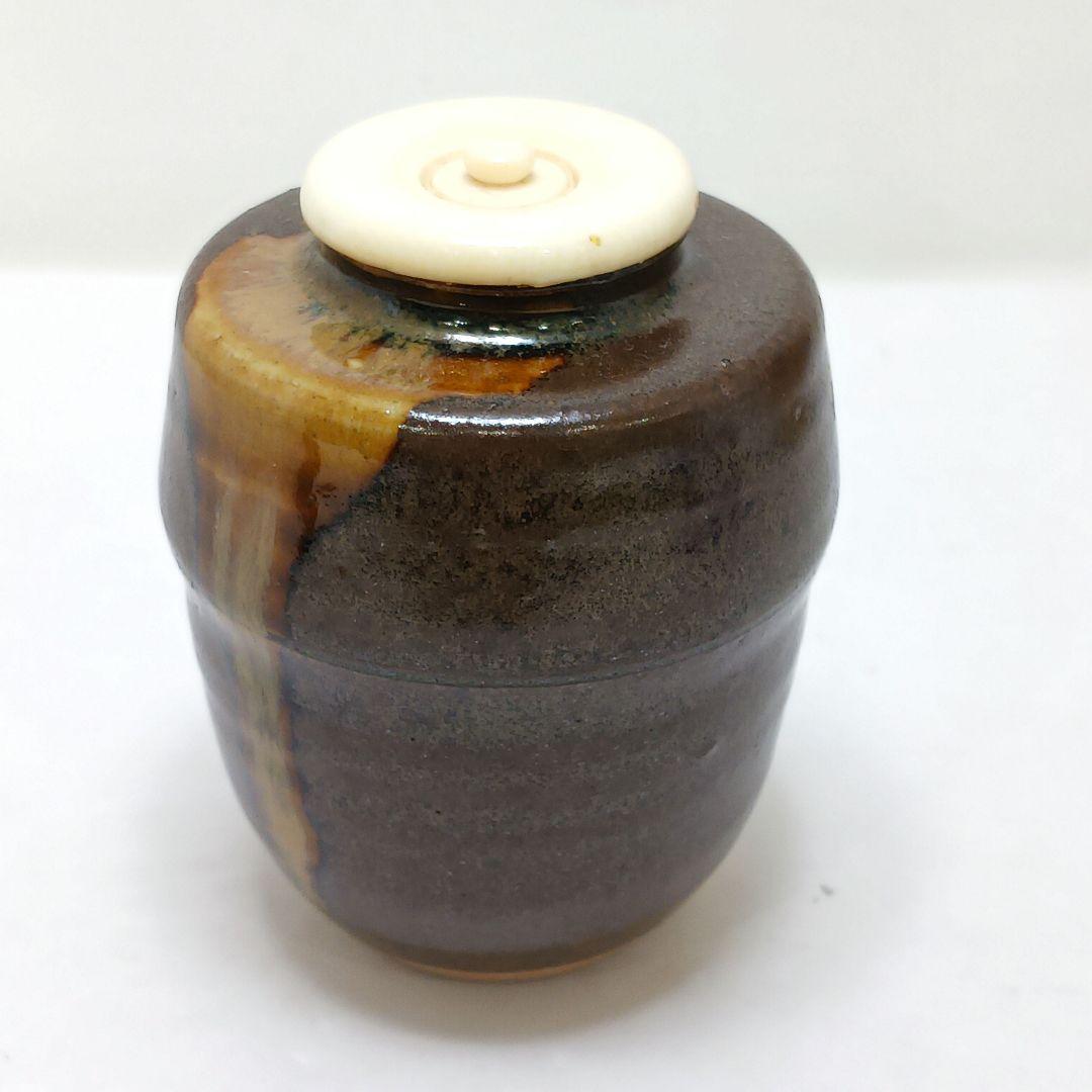 Y3339-1 茶道具 桶谷定一 肩衝茶入 共箱・仕覆 - メルカリ